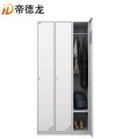 帝德龙衣柜三门储物柜YG-Y2 850*420*1800mm