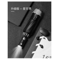 创意全自动三折反向雨伞反光条LED伞 10骨灯头手柄黑胶黑色