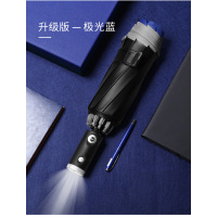 创意全自动三折反向雨伞反光条LED伞 10骨灯头手柄黑胶蓝色