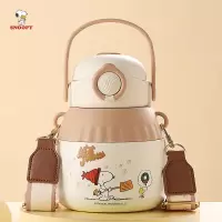 SNP6097史努比大肚保温杯1000ML