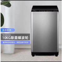 小天鹅(LittleSwan)波轮洗衣机全自动 10公斤大容量家用静音洗衣机 TB100V23H