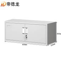 帝德龙单节文件柜治疗档案柜WJG-W6 850*360*390mm