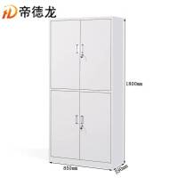 帝德龙文件柜资料档案柜通双节WJG-W7 850*390*1800mm