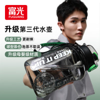 富光大容量塑料杯水杯吨杯吨桶