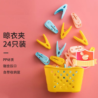 M700五线线夹总成 个