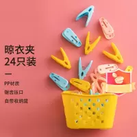 双针842线夹总成 套