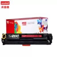 适合惠普CB540A/125A硒鼓hp CP1210 1215 1217 1510 1515n 1518NI CM1312NFI打印机墨盒(黑色)