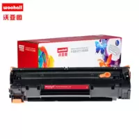 适合惠普CC388A/88A硒鼓p1106 p1108 p1007 m1136mpf M1213NF M1216NFH M1218NFS打印机墨盒(黑色)