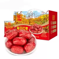 企业定制 溯珍源免洗红枣礼盒装独立包装每日红枣780g