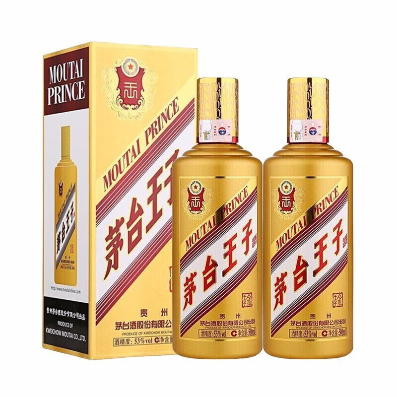 茅台(MOUTAI)王子酒 金王子 酱香型白酒 53度 500ml*2 (双支送礼袋)