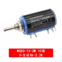 WXD3-13-2W精密多圈电位器 线绕滑动变阻器2.2K-(10圈WXD3-13-2W) (1个)