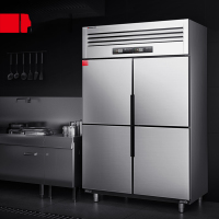 涵仕德系列德玛仕BCD-900A-2w双温四门冰箱商用四门冰柜