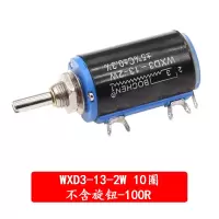 WXD3-13-2W精密多圈电位器 线绕滑动变阻器100R-(10圈WXD3-13-2W)(1个)