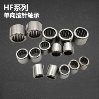 凤眼机曲柄连杆轴承L-1680HH 个