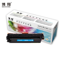 博翔 CE321A硒鼓蓝色 适用惠普HP CP1525N CP1525NW CM1415FN CM1415FNW