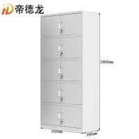 帝德龙文件柜档案资料柜WJG-W9 850*390*1800mm