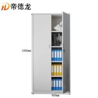 帝德龙铁对开文件柜资料档案柜WJG-W3 900*400*1850mm