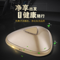 宜阁(EDEI)负离子空气净化器JS-JH106