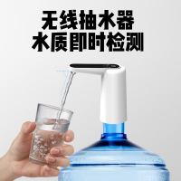 EDEI宜阁桶装水抽水器电动取水矿泉饮水机纯净水桶抽水按压自动出水上水器 YG-C036