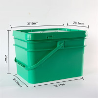 WAHL 20L塑料桶方桶加厚大号方桶 375×281×260mm 单位:个