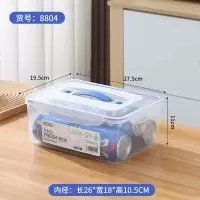 WAHL 收纳盒塑料透明密封保鲜盒5.6L 275×195×11mm 单位:个