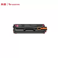 墨粉/硒鼓/油墨 奔图/PANTUM CTL-2200M 粉盒 大容量版 1500页 1支