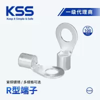 KSS凯士士R型接线端子OT接线端子KSS冷压铜鼻子100个/包