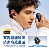 sanag塞那Z36SPro耳夹式蓝牙耳机 无线降噪TWS5.3运动黑科技 黑色