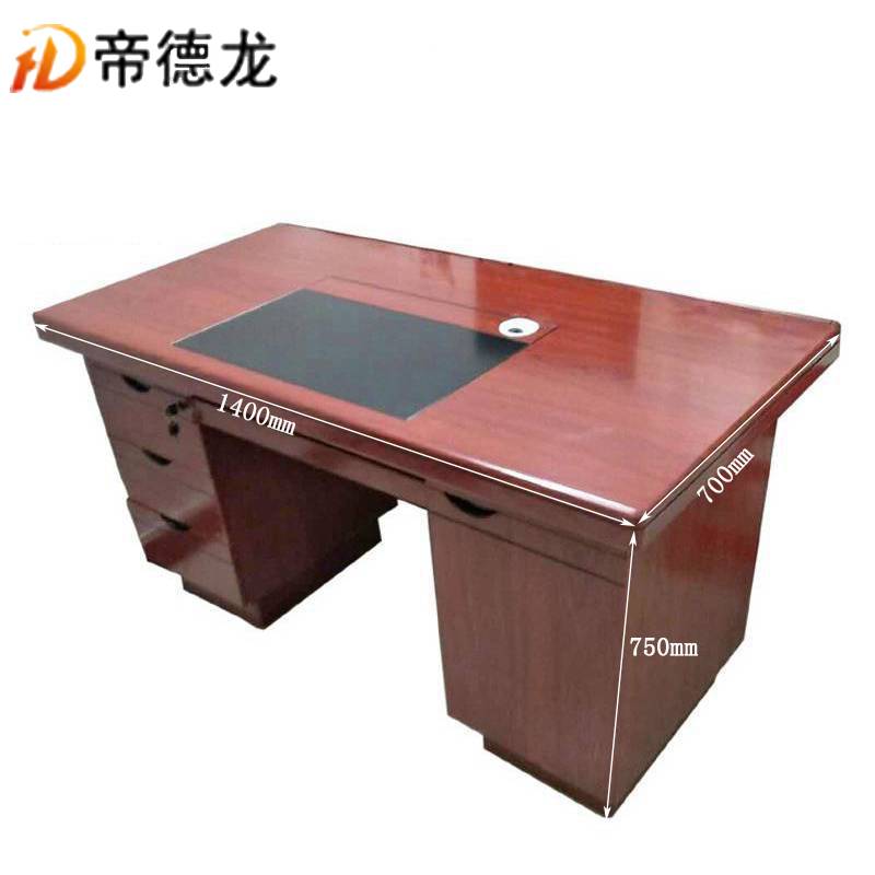 帝德龙木质办公桌职员桌BGZ-B6 1400*700*750mm