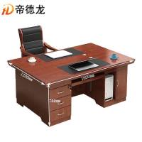 帝德龙木质办公桌职员桌BGZ-B3 160*120*76cm