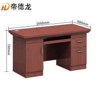 帝德龙木质办公桌职员桌BGZ-B2 1.6米