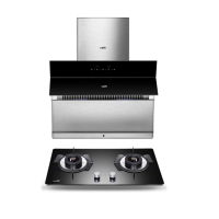 华帝 18m3/min 抽油烟机 黑色+银白色 CXW-238-J651C-1