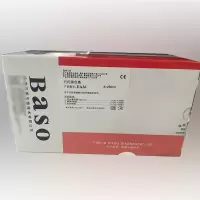 巴氏染色液套组(EA-36)BA-4135 3*250ml/盒 (单位:盒)