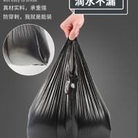 偶尔 垃圾袋 32*52mm尺寸小黑 方便袋