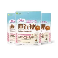 iSDG 润肠通便 益生菌 膳食营养片60粒/袋 *3