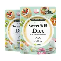 [甜食克星]iSDG 抗糖丸甜蜜习惯Diet 60片/袋 *2 #抗糖焕肤内服美白阻糖