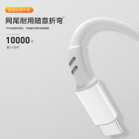 KOOKZZ 德国 酷客者SJ29数据线5A超级快充三合一[团购商品,不零售]箱规100(按箱发货)