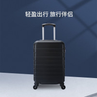 20英寸时尚轻盈旅行拉杆箱 深灰色