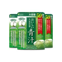 [减肥瘦身]ISDG 大麦青汁 50支/袋*3 日本进口 膳食纤维(赏味期12.24)