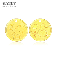 新金珠宝 足金999恐龙币卡通黄金摆件金币 龙年贺岁送礼 宝宝压岁金 送礼珍藏
