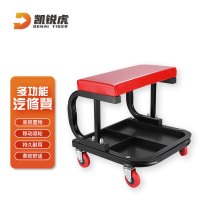 凯锐虎汽修工具修车凳多功能可移动修理工作凳汽车美容凳直撑加固