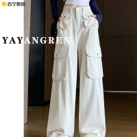 白色工装牛仔裤女2023新款秋款高腰显瘦防风登山裤秋季直筒阔腿裤