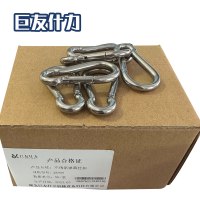 不锈钢弹簧挂钩