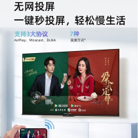 海信 75A52H 平板电视(H)