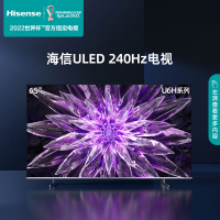 海信 65U6H 平板电视(H)