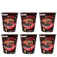 ABD杯装鬼椒面85g/桶*6桶 特辣断魂级辣干拌面方便面零食夜宵