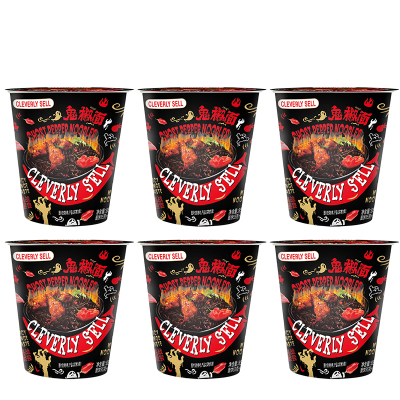 ABD杯装鬼椒面85g/桶*6桶 特辣断魂级辣干拌面方便面零食夜宵