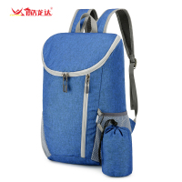 酷龙达(Coloda)户外运动双肩包骑行背包轻便男女登山旅游包折叠跑步登山包CLD-B5322 蓝色