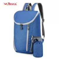 酷龙达(Coloda)户外运动双肩包骑行背包轻便男女登山旅游包折叠跑步登山包CLD-B5322 蓝色