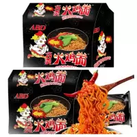 ABD袋装火鸡面132g*5袋/包*2包 够辣才够爽鸡肉味干拌面方便面零食夜宵